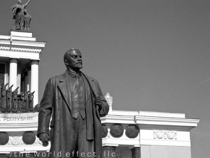Lenin Statue in the VVT, Moscow.