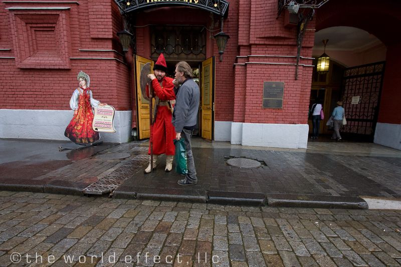 Moscow, Russia - Russian man