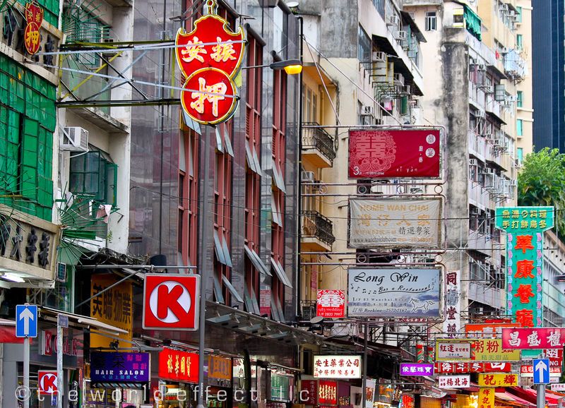 Street Scene. Hong Kong Street Scene. Hong Kong