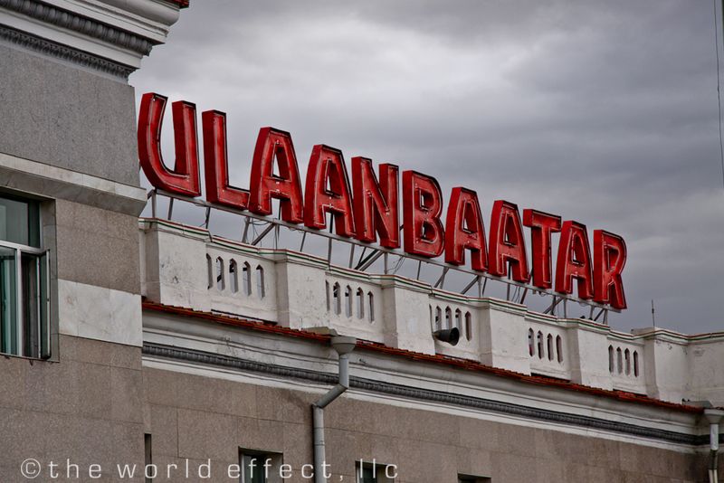 Marqee at the Ulaanbaatar train station