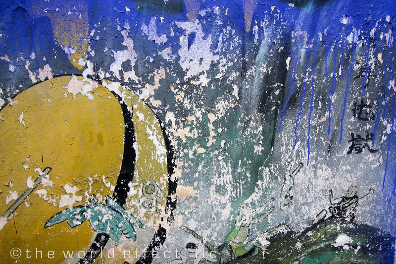 Buddhist Wall Mural. Yangtzee RIver, China