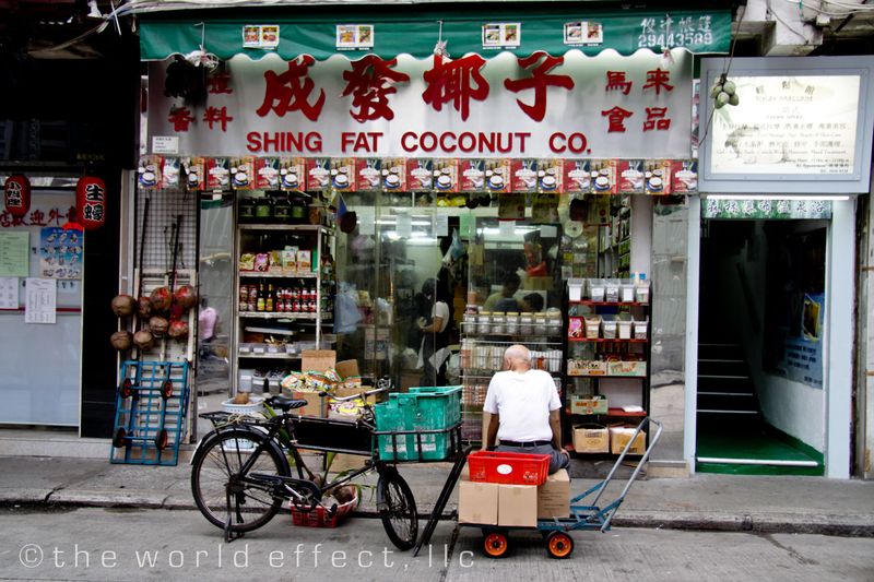 Shop front. Hong Kong Shop front. Hong Kong