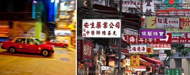 Hong Kong Streets Hong Kong Streets